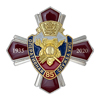 Знак «85 лет оперативным подразделениям УИС»