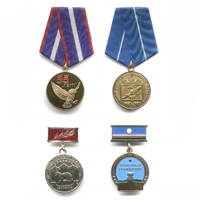 Комплект медалей «Республики Саха (Я)»