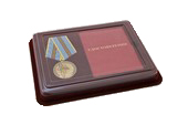 Наградной комплект к медали «За службу в ВДВ» с бланком удостоверения