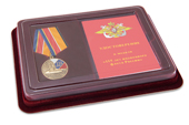 Наградной комплект к медали «115 лет подводному флоту России»
