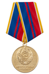 Медаль «Ветеран отдела полиции (Шахтинск)»