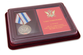 Наградной комплект к медали «10 лет управлению собственной безопасности ФСИН России»
