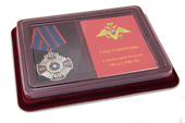 Наградной комплект к памятной медали «60 лет РВСН»