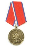 Медаль «70 лет УБЭП УВД по ХМАО-Югра» с бланком удостоверения