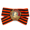 Знак-миниатюра «Орден Ленина» на Георгиевской ленте
