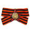 Знак-миниатюра «Орден Красной Звезды» на Георгиевской ленте