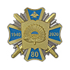 Знак «80 лет СВВАУЛ» 60 мм