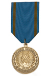 Медаль «25 лет Чечено-ингушскому этнокультурному объединению "Вайнах"»