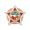 Фрачный знак «Группа советских военных специалистов на Кубе (ГСВСК)»