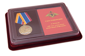 Наградной комплект к медали «60 лет зенитным ракетным войскам»