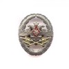 Знак МО РФ «Отличник офицеров тыла»