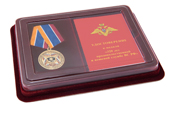 Наградной комплект к медали «320 лет продовольственной и вещевой службе ВС РФ»