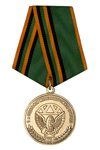Медаль «70 лет 8-й отдельной железнодорожной бригаде» с бланком удостоверения
