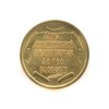 Медаль администрации г.Майкопа «Лауреат премии братьев Соловьевых» в футляре, D=50мм