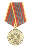 Медаль  «За отличие в военной службе» 3 степени, ФСО России с бланком удостоверения