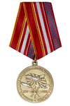 Памятная медаль «100 лет со дня основания Военно-воздушной инженерной академии им. Жуковского» с бланком удостоверения