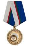 Медаль «За самоотверженную борьбу с коронавирусом» с бланком удостоверения