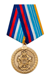 Медаль «85 лет оперативным подразделениям УФСИН по Республике Тыва» с бланком удостоверения