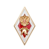 Знак отличия (ромб) «За окончание ВУЗ МЧС пожарно-технического профиля по программе специалитета»