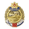 Знак «325 лет ВМФ» с бланком удостоверения