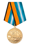 Медаль «За службу на подводной лодке «Волхов»