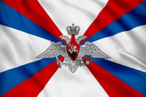 Флаг МО РФ