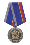 Медаль «15 лет службе связи УИС России» с бланком удостоверения