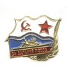 Знак фрачный малый «За дальний поход», СССР, надводный флот