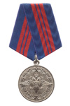 Медаль «200 лет МВД России» с бланком удостоверения