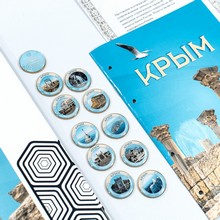 Коллекция монет «Крым» (72 шт.)