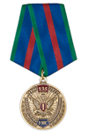 Медаль «135 лет подразделениям по конвоированию УИС России» с бланком удостоверения