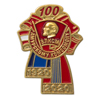 Знак «100 лет Амурскому комсомолу. 1920-2020»