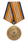 Медаль МЧС России «30 лет МЧС России» с бланком удостоверения