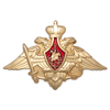 Знак-эмблема Министерства обороны (2 пуссеты)