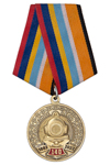 Медаль «140 лет водолазному делу России» с бланком удостоверения