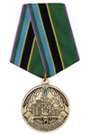 Медаль «За работу в нефтегазовой промышленности» с бланком удостоверения