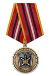 Медаль «200 лет Михайловской военной артиллерийской академии» с бланком удостоверения
