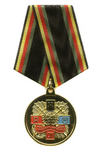 Медаль Международной Ассоциации «Кадетское братство» с бланком удостоверения