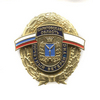 Знак «Почетный ветеран УИС. Саратовская область»