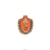 Знак «85 лет ГПН Республики Коми»
