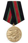Медаль «Участнику контртеррористической операции на Кавказе» с бланком удостоверения
