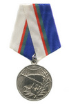 Медаль ПУ ФСБ по Чукотскому АО «За успехи в подготовке» с бланком удостоверения