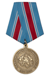Медали «100 лет пожарной охране Республики Алтай»