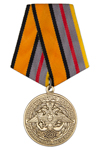 Медаль «220 лет Министерству обороны России» с бланком удостоверения