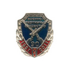 Знак «90 лет военно-охотничьему обществу»