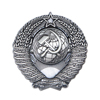 Металлическая эмблема «Герб СССР» (40*37 мм)