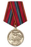 Медаль МРОО «Братство Ветеранов Боевых Действий»