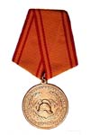 Медаль «200 лет профессиональной пожарной охране Москвы»