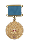Медаль «60 лет ФКУ ИК-3 УФСИН по ЯНАО»