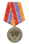 Медаль «За заслуги. 15 лет Кемеровской службе спасения» с бланком удостоверения